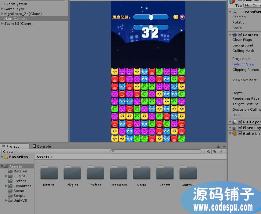 unityϷԴ һdemo c#ű