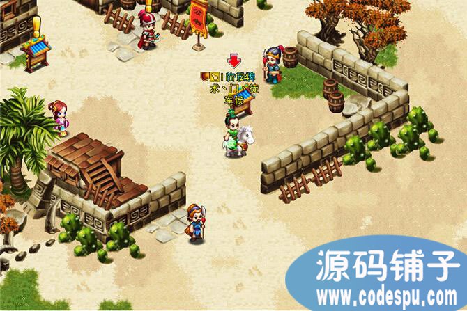大型手机网游《明珠三国》全套源代码 服务端源码、客户端源码