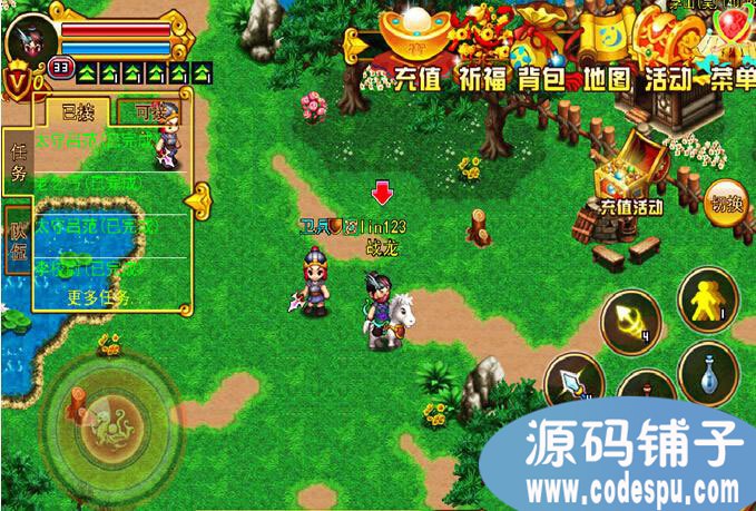 大型手机网游《明珠三国》全套源代码 服务端源码、客户端源码