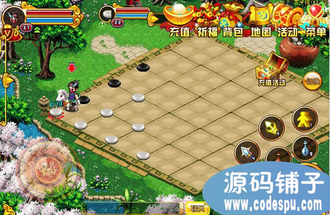 大型手机网游《明珠三国》全套源代码 服务端源码、客户端源码
