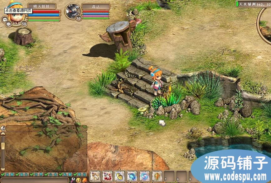 冒险回合制页游《梦幻之城》全套源码 网页端用flash as