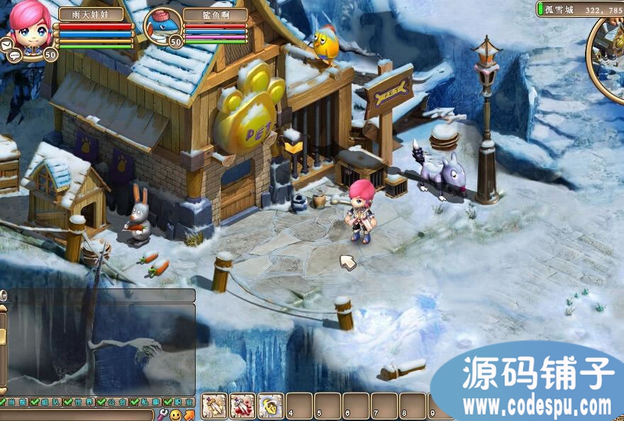 冒险回合制页游《梦幻之城》全套源码 网页端用flash as