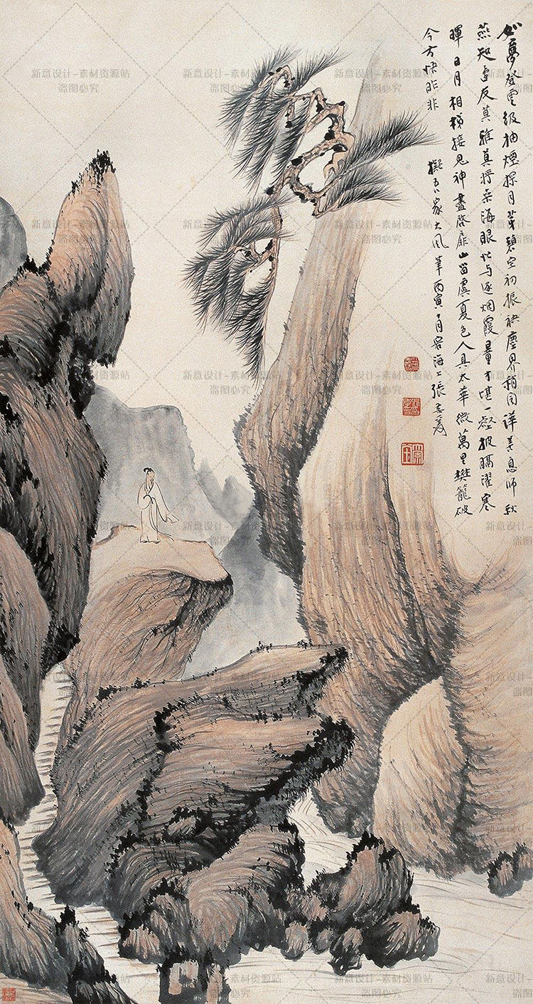ŴǧͼƬ йɽˮƷ װͼز26