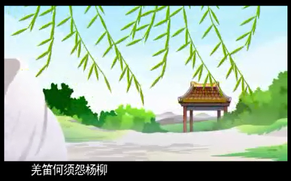 动画版视频 唐诗三百首10DVD儿童唱游版 非光盘国学启蒙学习教育