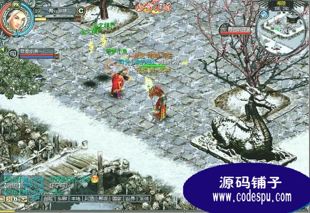 凤舞天骄全套源码(服务端+客户端+数据库) vc++开发