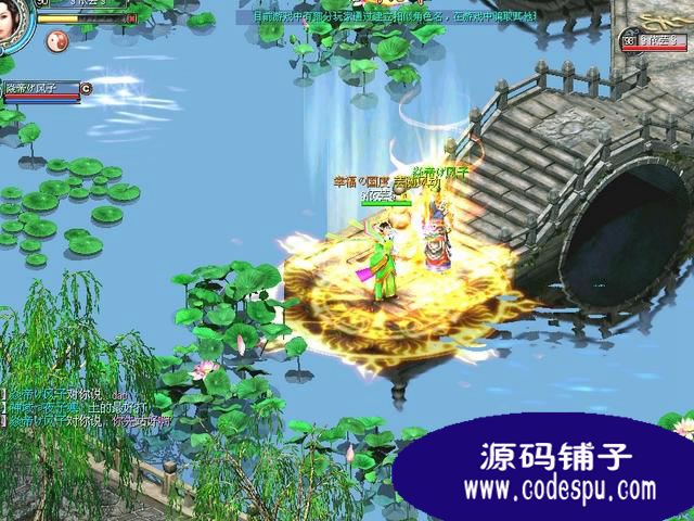 凤舞天骄全套源码(服务端+客户端+数据库) vc++开发