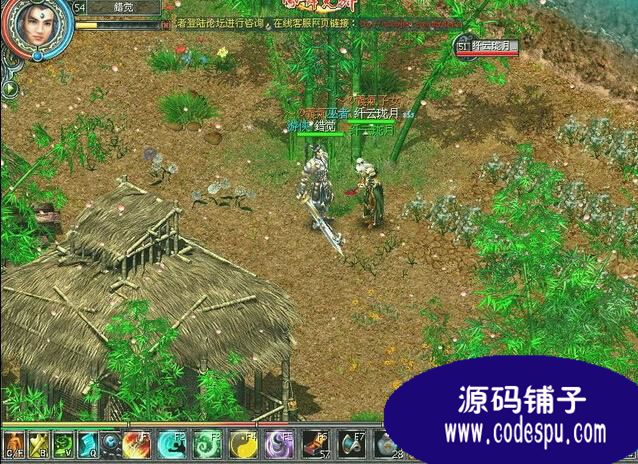 凤舞天骄全套源码(服务端+客户端+数据库) vc++开发