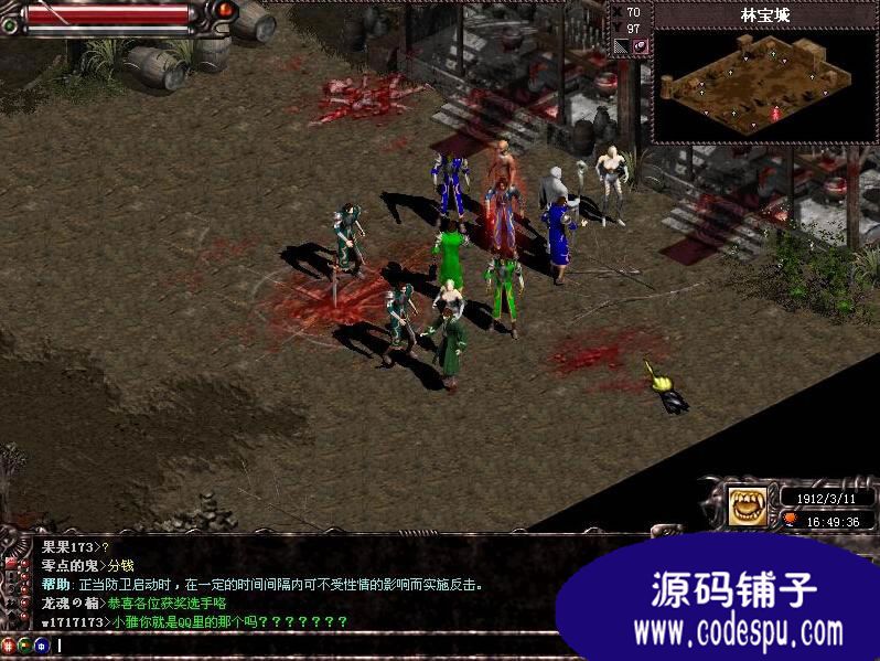 《天之炼狱》全套源码(服务端+客户端+数据库)c++开发
