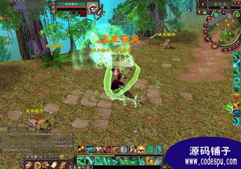 传奇3源代码 vc++版源码 mysql数据库