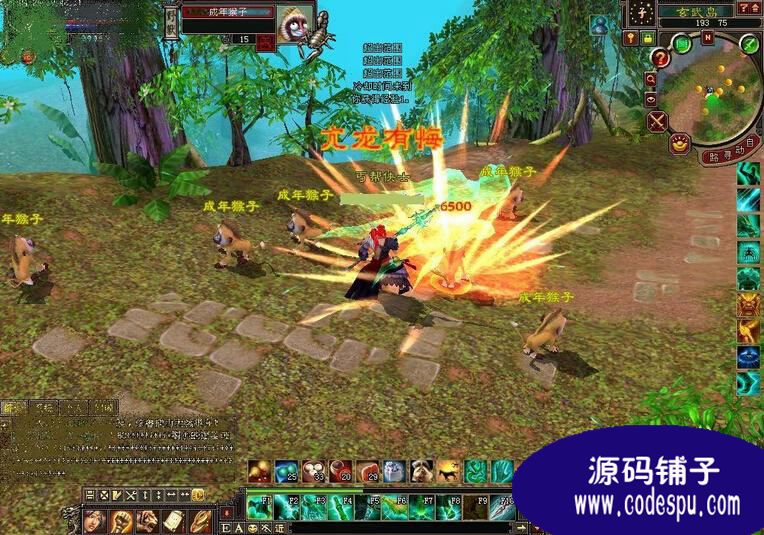 传奇3源代码 vc++版源码 mysql数据库