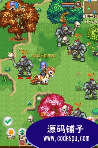 Q版玄幻手游《仙镜OL》全套源码 支持android系统