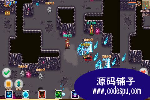 Q版玄幻手游《仙镜OL》全套源码 支持android系统