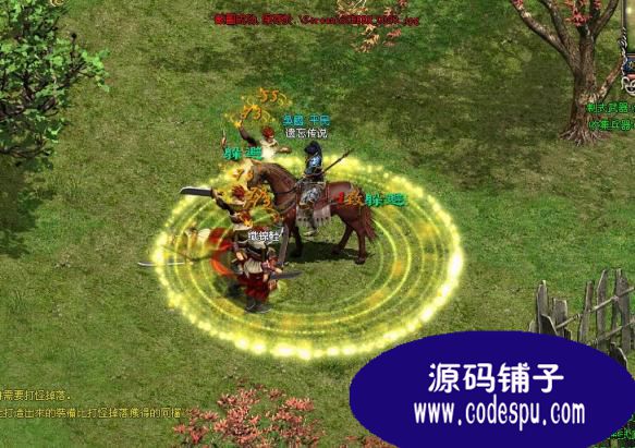 《争霸天下》服务端源码 奇侠风格,c++开发