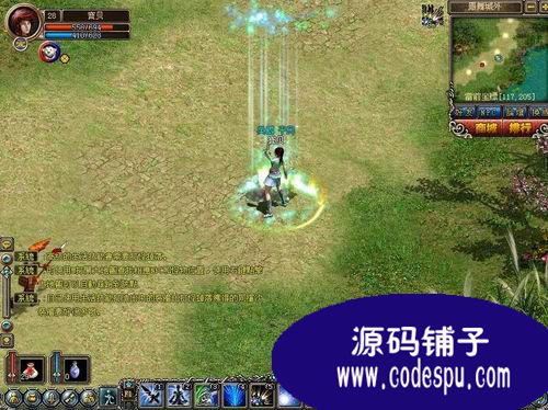 《争霸天下》服务端源码 奇侠风格,c++开发