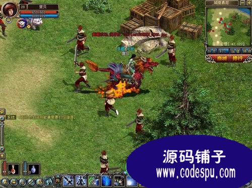 《争霸天下》服务端源码 奇侠风格,c++开发