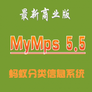 mymps 5.5зϢϵͳվԴֻwapɴͼƬ1