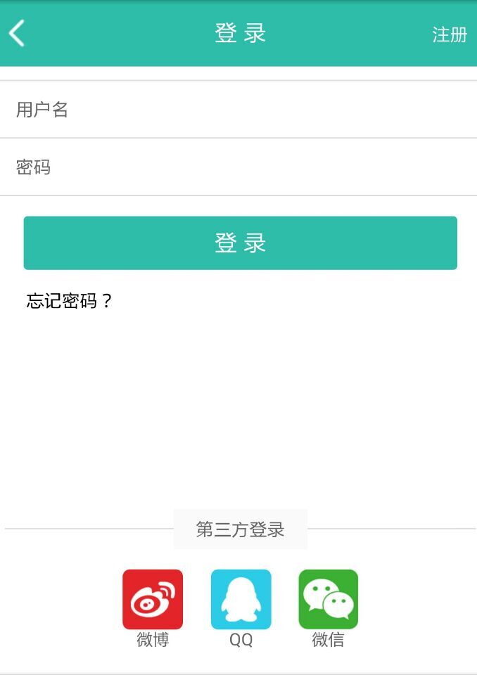 Baocms 6.0白金版+物流+优惠券+家政+同城+商城+多支付