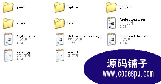 Cocos2d-x横版动作手游源码 一个手游demo VS2010