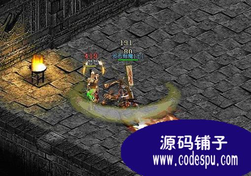 《仙侣奇缘II》网络游戏全套源代码(客户端+服务端)