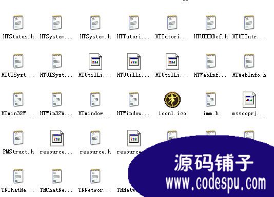 《密传》3D网络游戏源码 源码不包括资源 c++开发