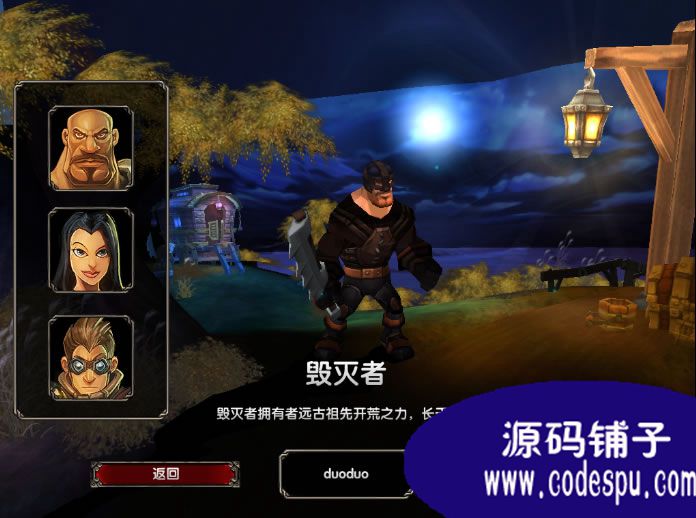 unity3d֮demoԴ c#ű