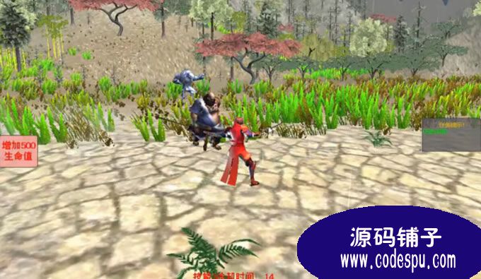 unity3d仿《剑灵》游戏源码(有轻功系统)