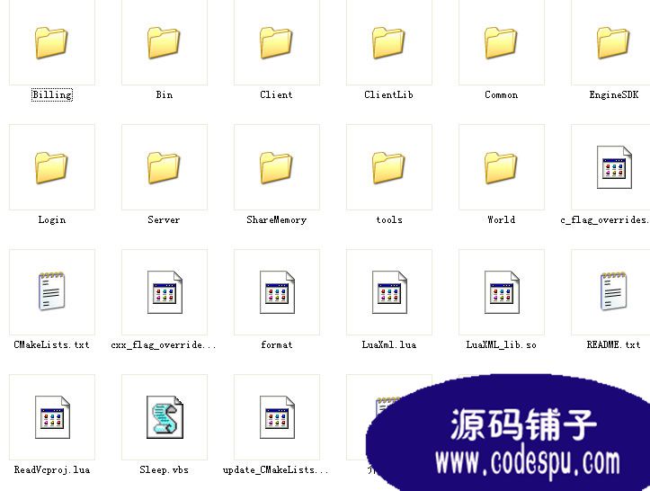 武侠世界2全套源代码(客户端+服务端+数据库)vc++开发