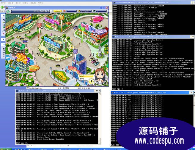 《疯狂派对》完整源代码(服务端+客户端+数据库)