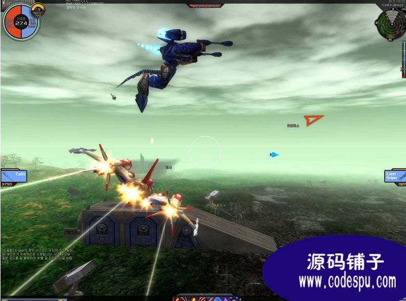 空战网游源码 《壮志凌云ACE Online》全套源码