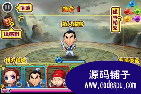 ΡȺԴ Cocos2d-x-2.21