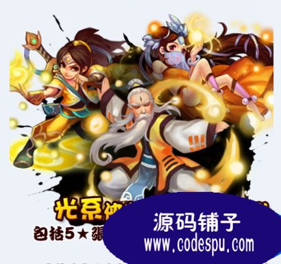 ΡȺԴ Cocos2d-x-2.2