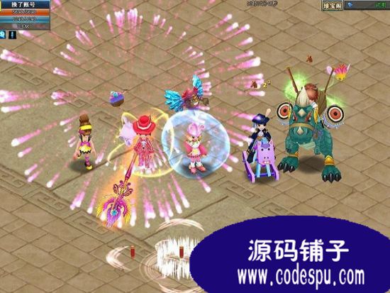 春秋Q传源码 Q版网络游戏源码 vc++开发 有中文注释
