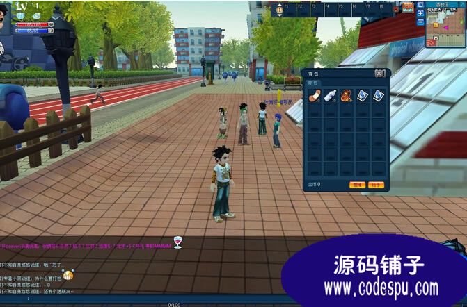大型MMORPG《幻想学园》源代码 校园冒险游戏源码