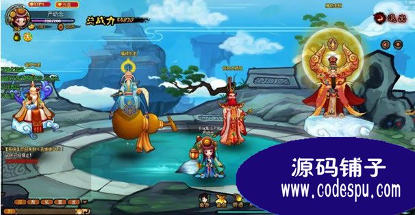 《逗仙》RPG网页游戏全套源码(服务端+客户端+美术资源)