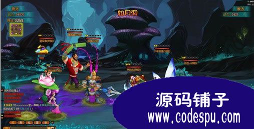 《逗仙》RPG网页游戏全套源码(服务端+客户端+美术资源)