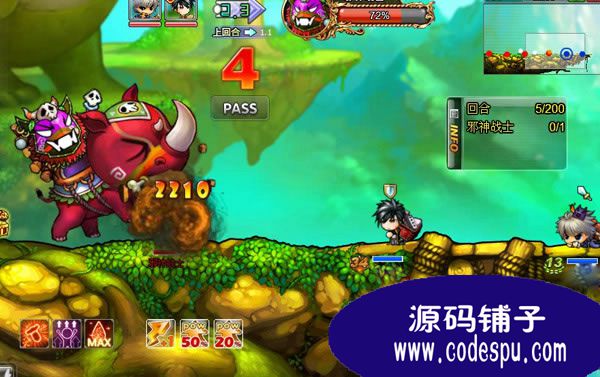 弹弹堂完整源代码(客户端+服务端+数据库+资源+工具)