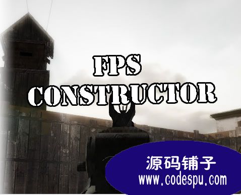 Unity3DԴ FPS Constructor һ˳ϷԴ1