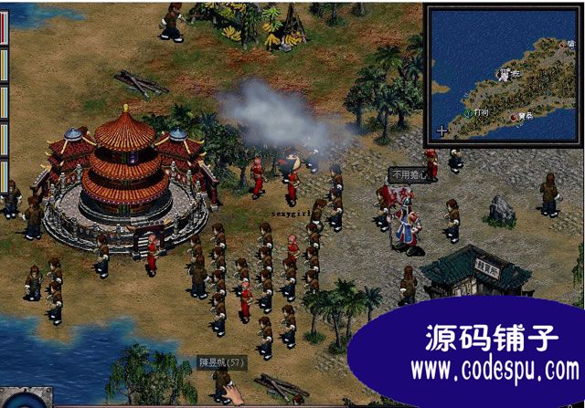 巨商源代码 韩国网络游戏源码 2.5D游戏源码 vc++开发