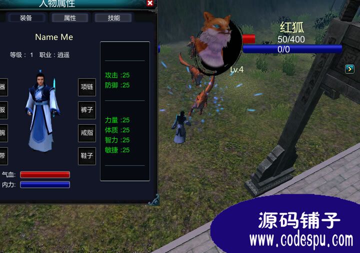 unity3D武侠RPG游戏源代码 东方武侠风格RPG游戏源码 c#