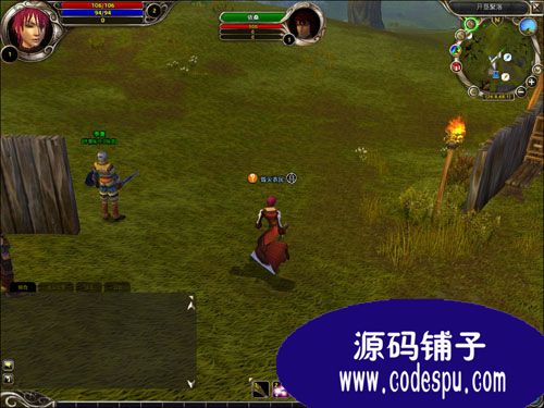 魔法之门完整源代码(服务端+客户端+数据库) vc++开发