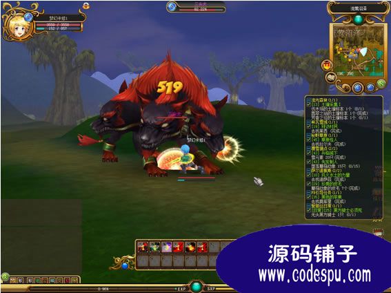 3D卡通休闲网游《梦幻卡修》完整源代码 vc++程序开发