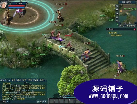 《剑侠时代》完整版源代码(服务端+客户端+数据库)