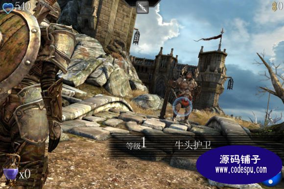 虚幻3D动作手游《无尽之剑》完整源代码 IOS平台