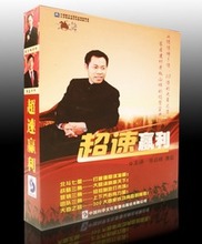   Ӯ Ҿӽҵܲñ޿8DVD0