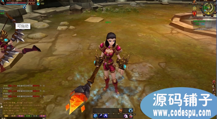 3D网页游戏《惊天战神》完整源代码 vc++开发