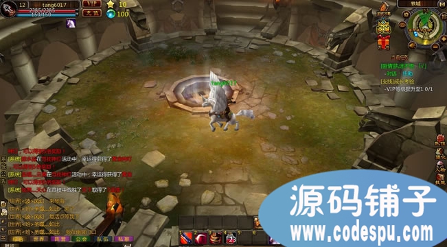 3D网页游戏《惊天战神》完整源代码 vc++开发