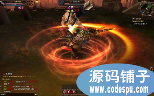 3D网页游戏《惊天战神》完整源代码 vc++开发