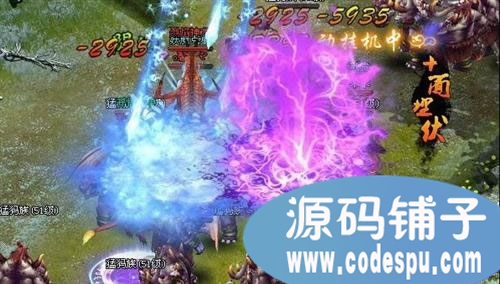遮天2online完整webgame源代码(服务端+客户端+资源)