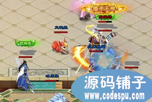 遮天2online完整webgame源代码(服务端+客户端+资源)遮天2online完整webgame源代码(服务端+客户端+资源)