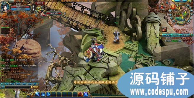 遮天2online完整webgame源代码(服务端+客户端+资源)